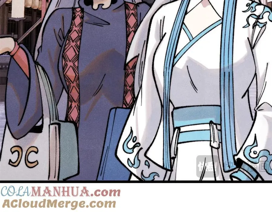 296 老师难当啊96