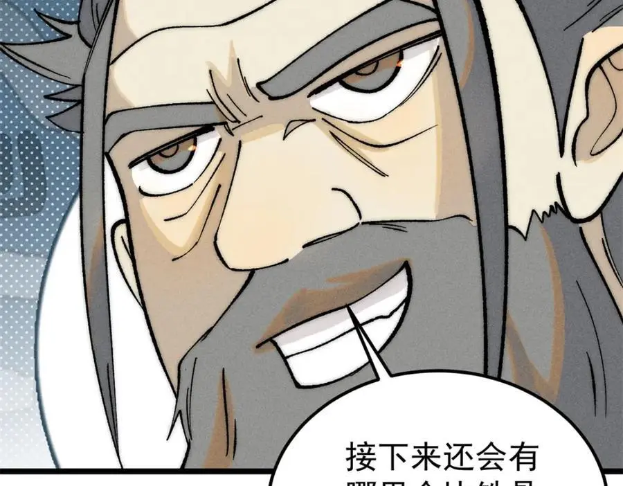 273 成功招生102