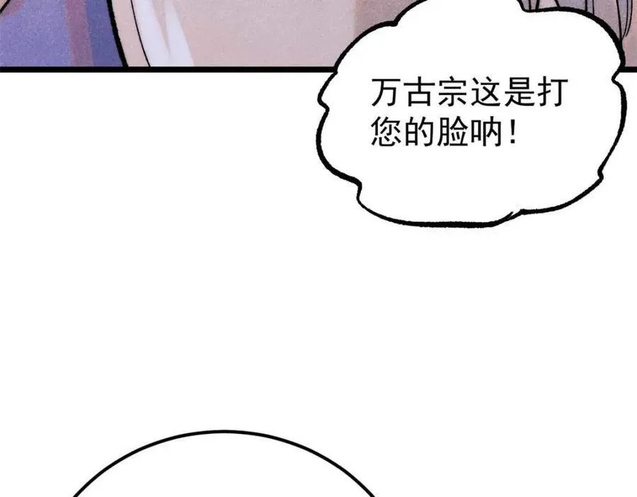 307 世间再无冰帝联盟211