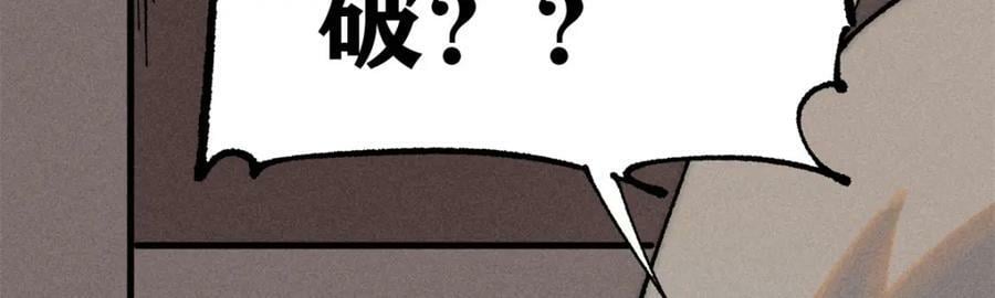 247 小词儿一套套102