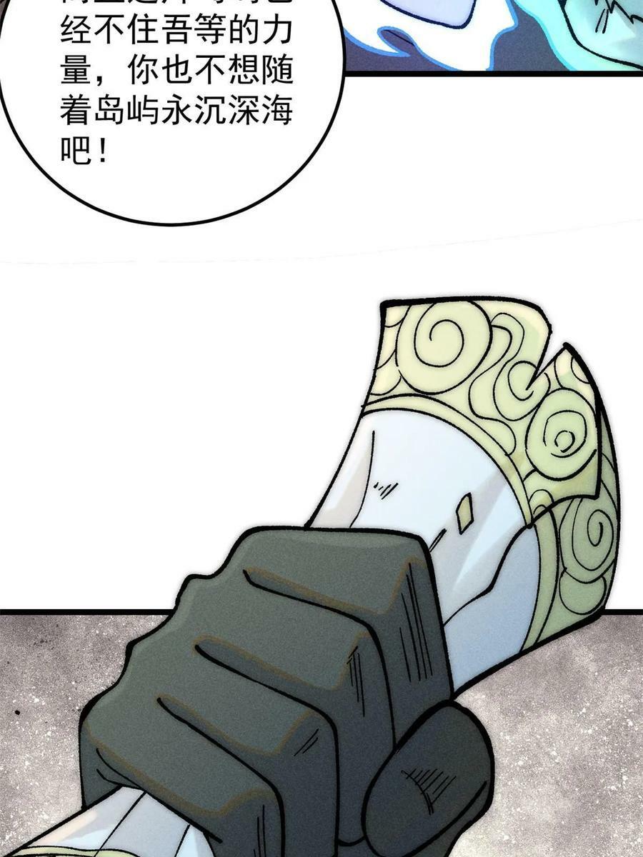 219 好东西都是这么来的61