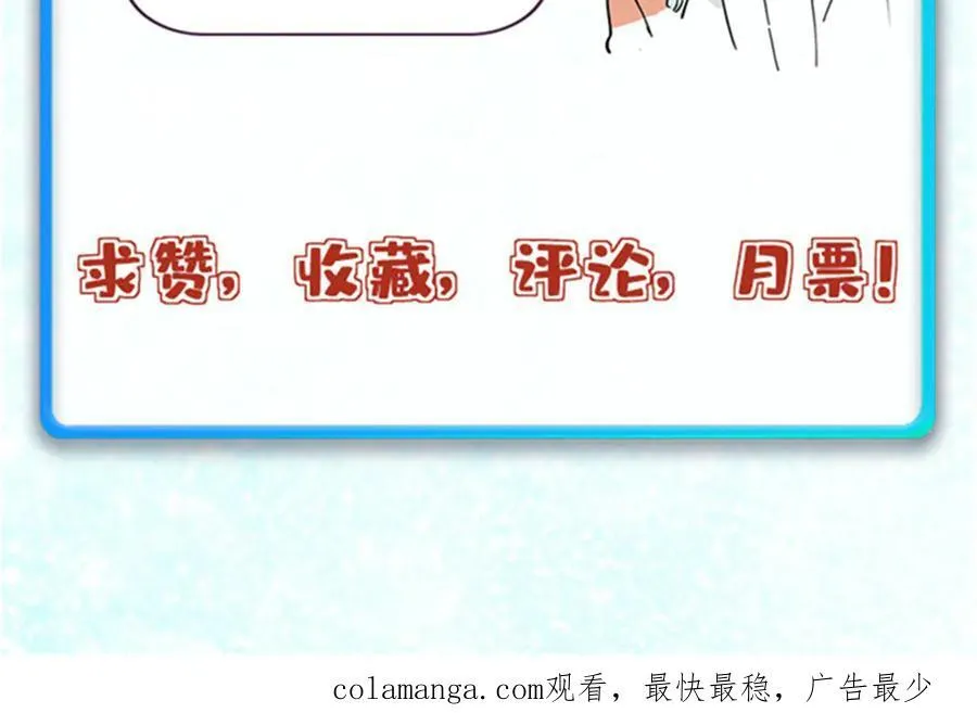 312 炼化异火230