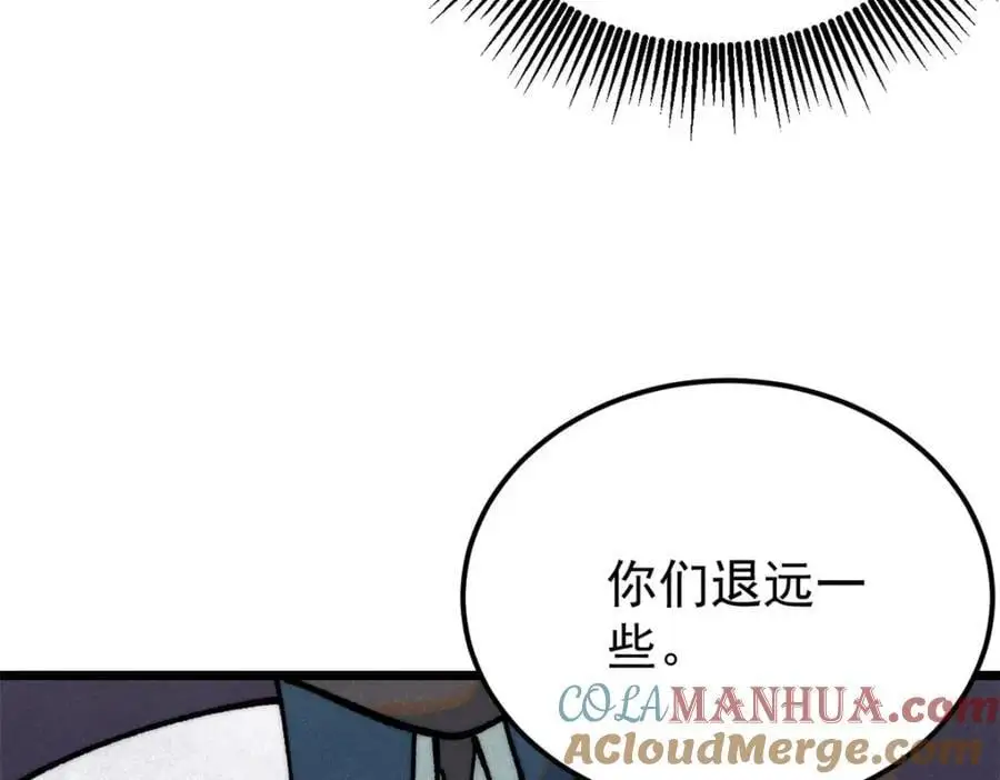 291 背后操纵者104