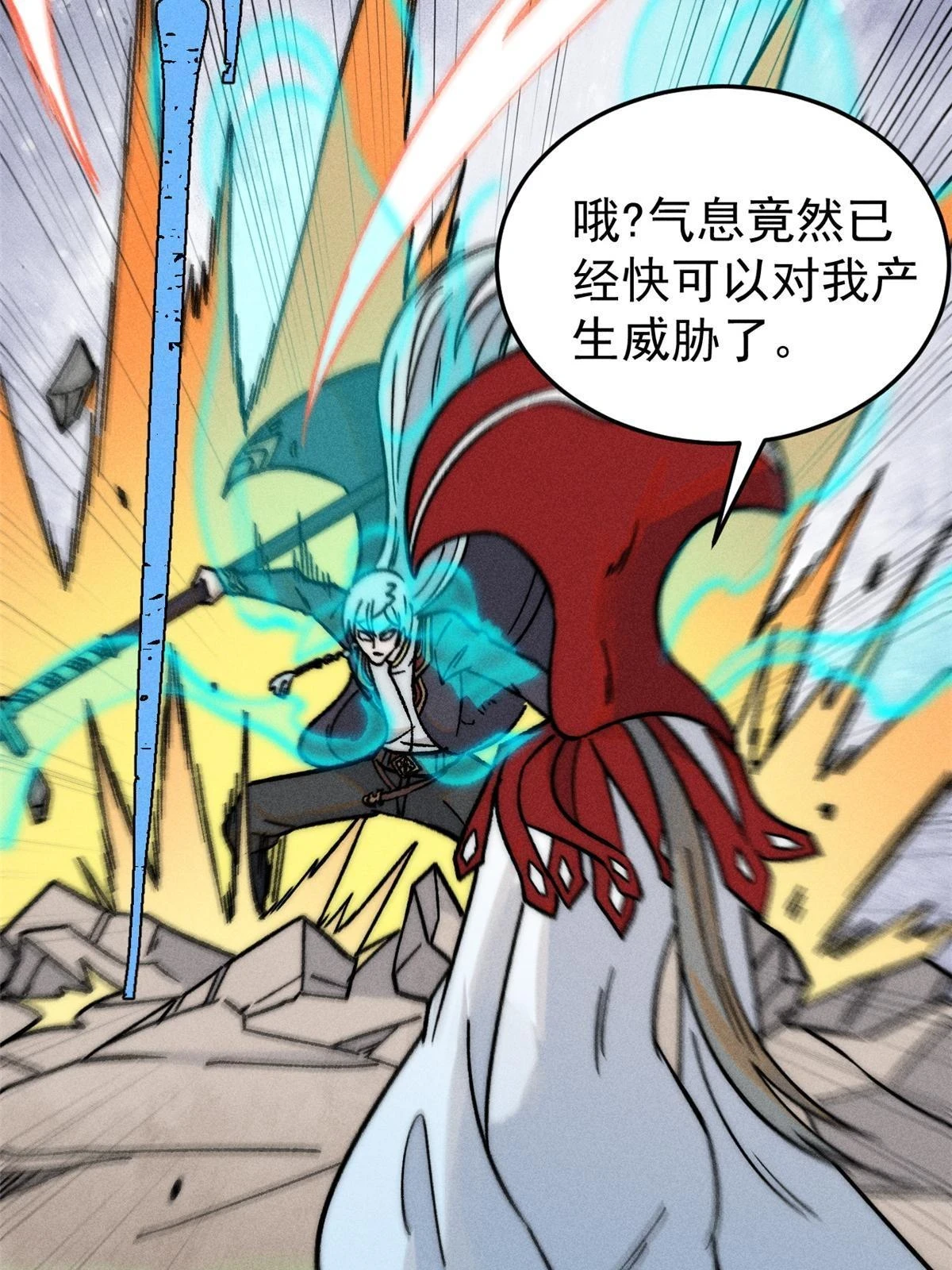209 这次是硬茬62