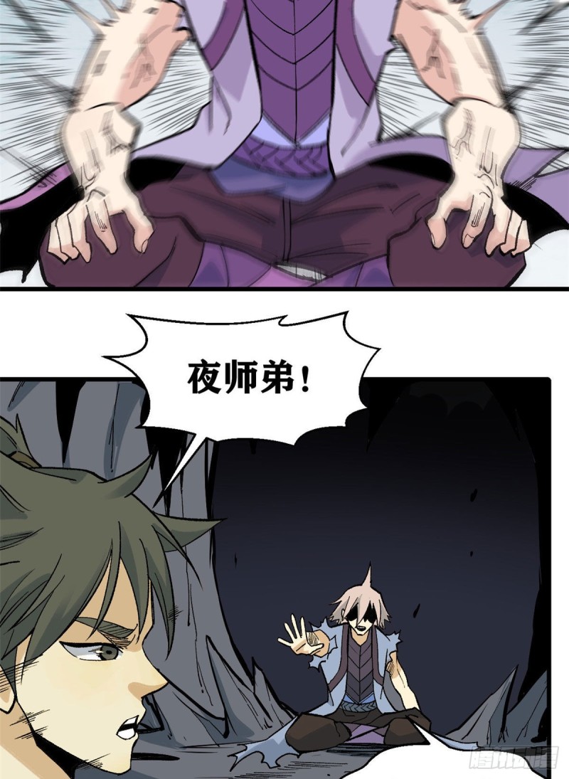 69 提升资质37