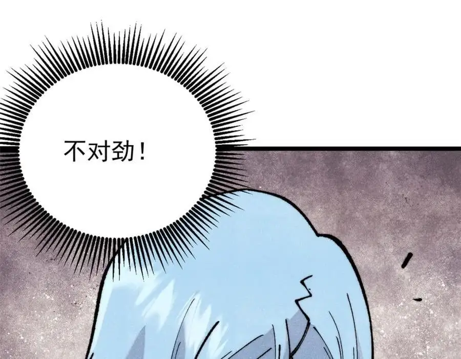 291 背后操纵者34