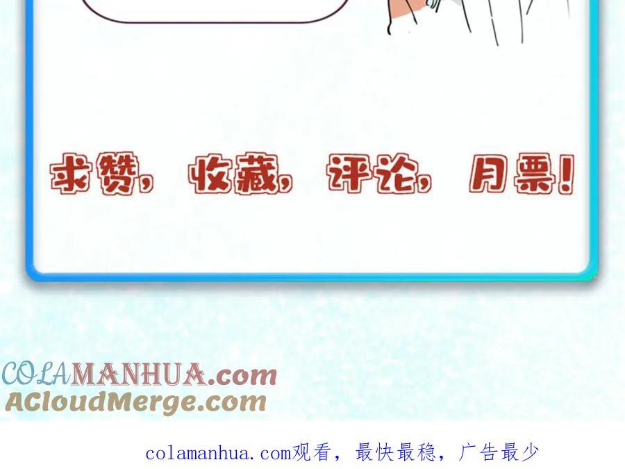 262 全体狱友向我看齐184