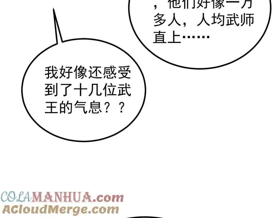277 大为震惊148
