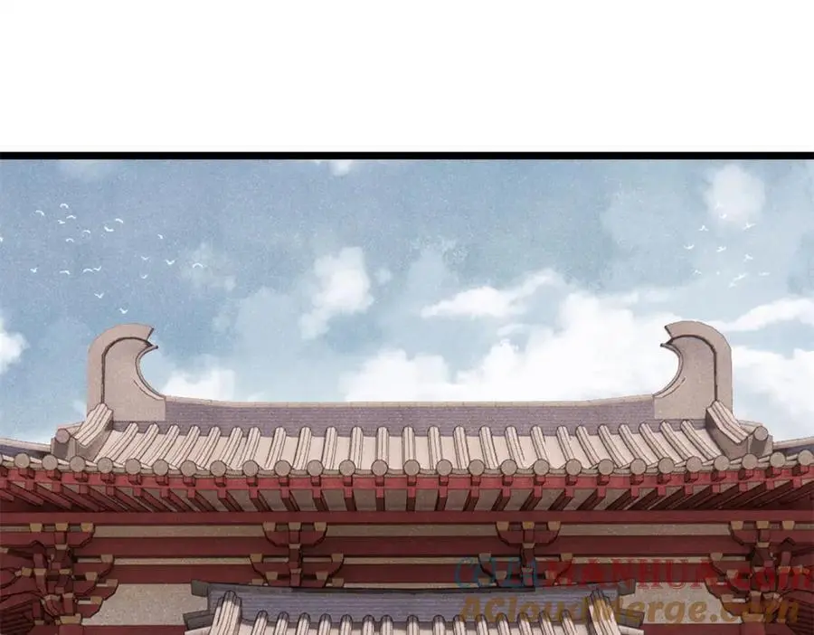 275 看门人的威严4
