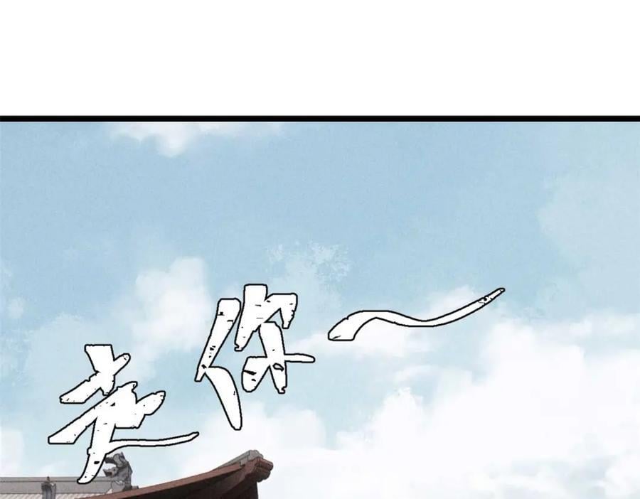 266 一个负责打一个负责治26
