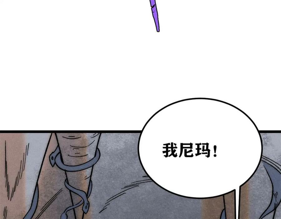 233 芊芊别怕41
