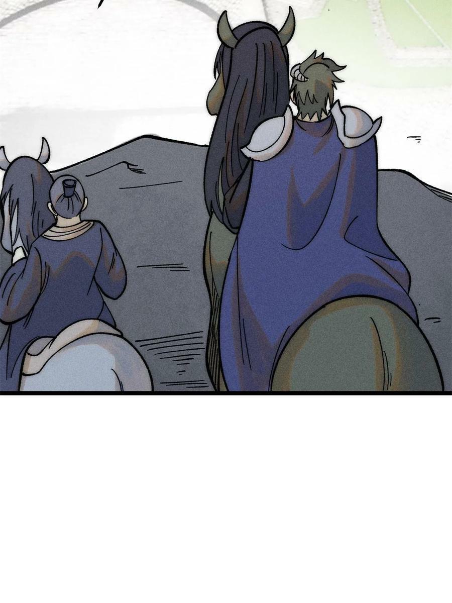 227 薛家军68