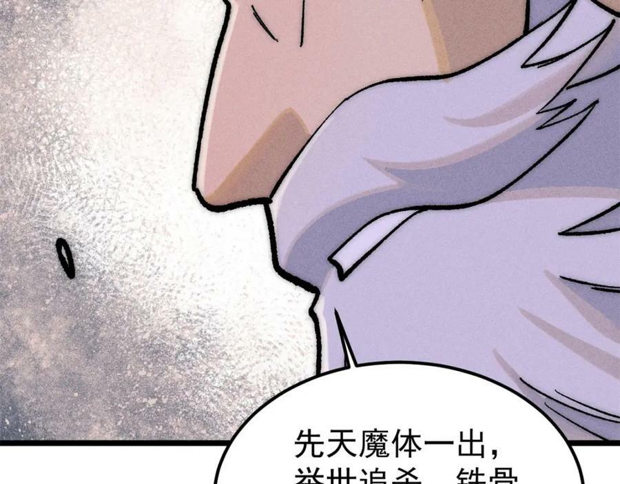 251 那是我逝去的青春158