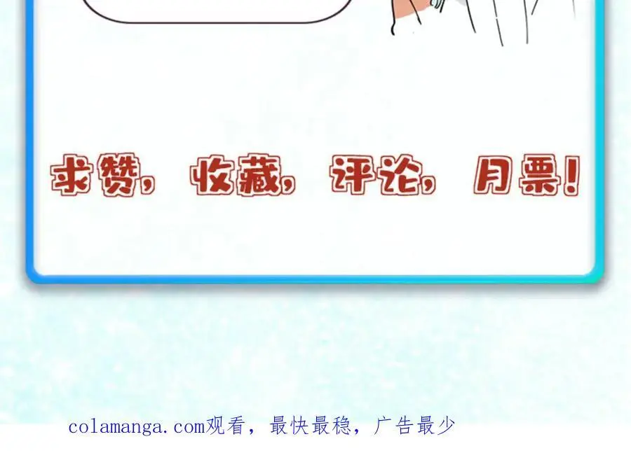 278 故人相逢分外眼红171