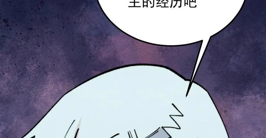 306 我可自救！146