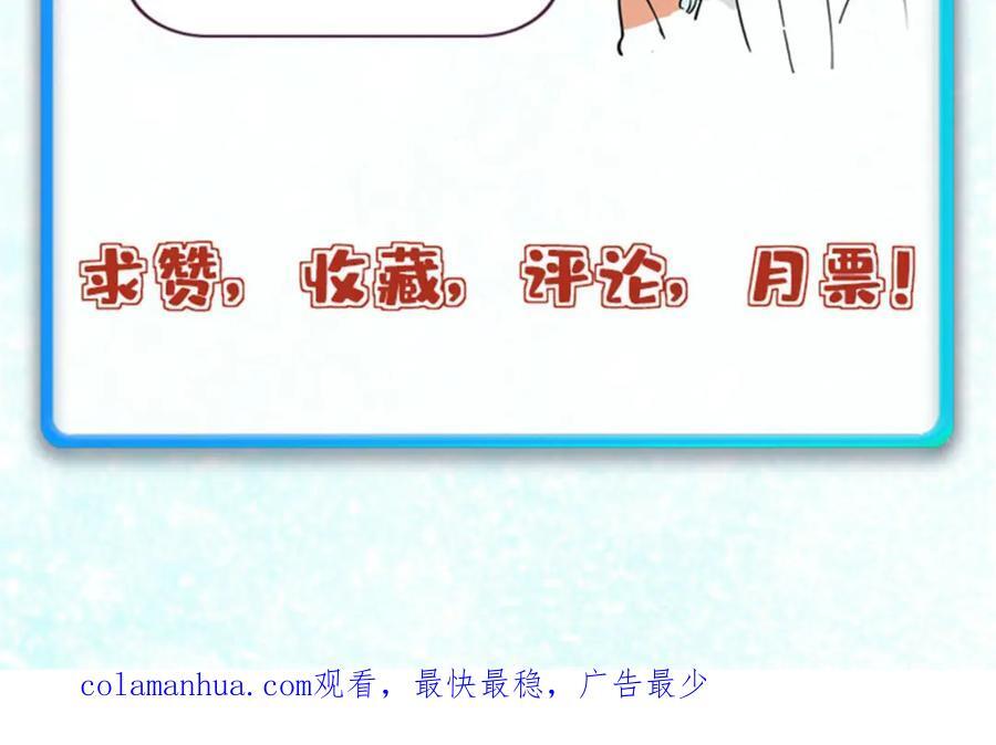 256 三姓家奴，呸195