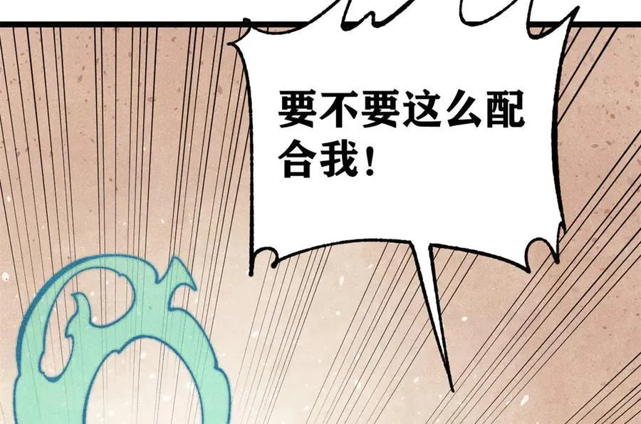 323 准备打脸19