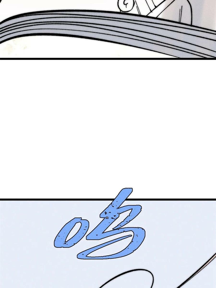 222 家里有矿44