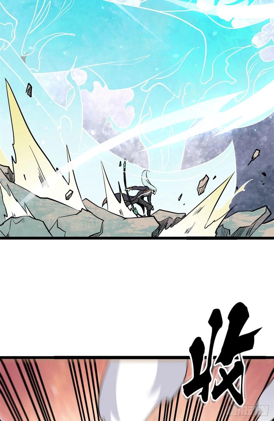 116 请神上身47