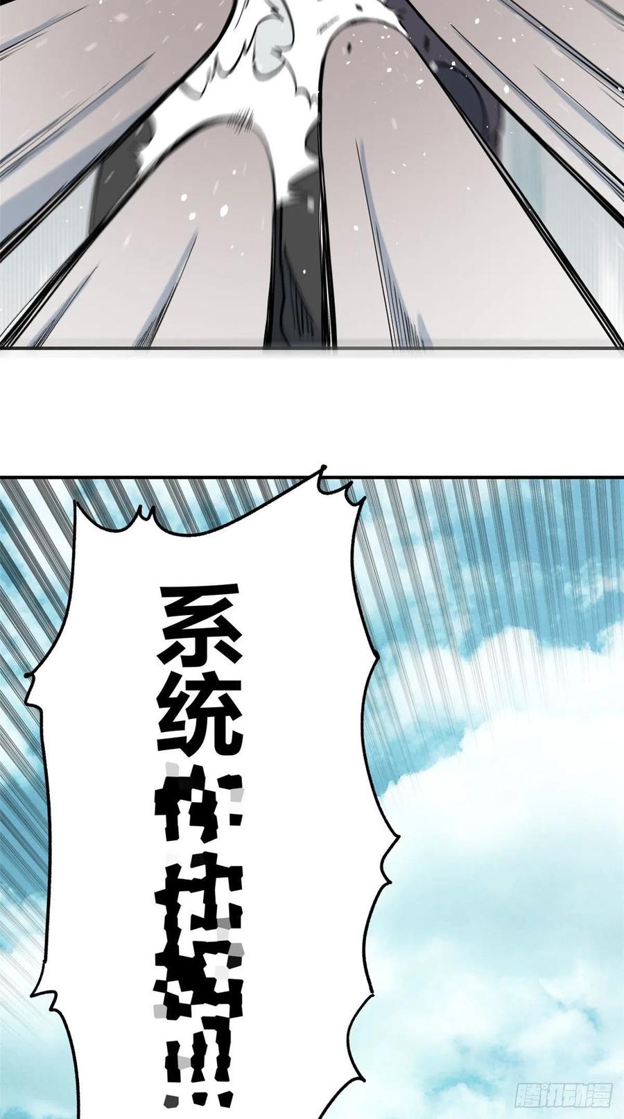 38 肌肉塑造房23