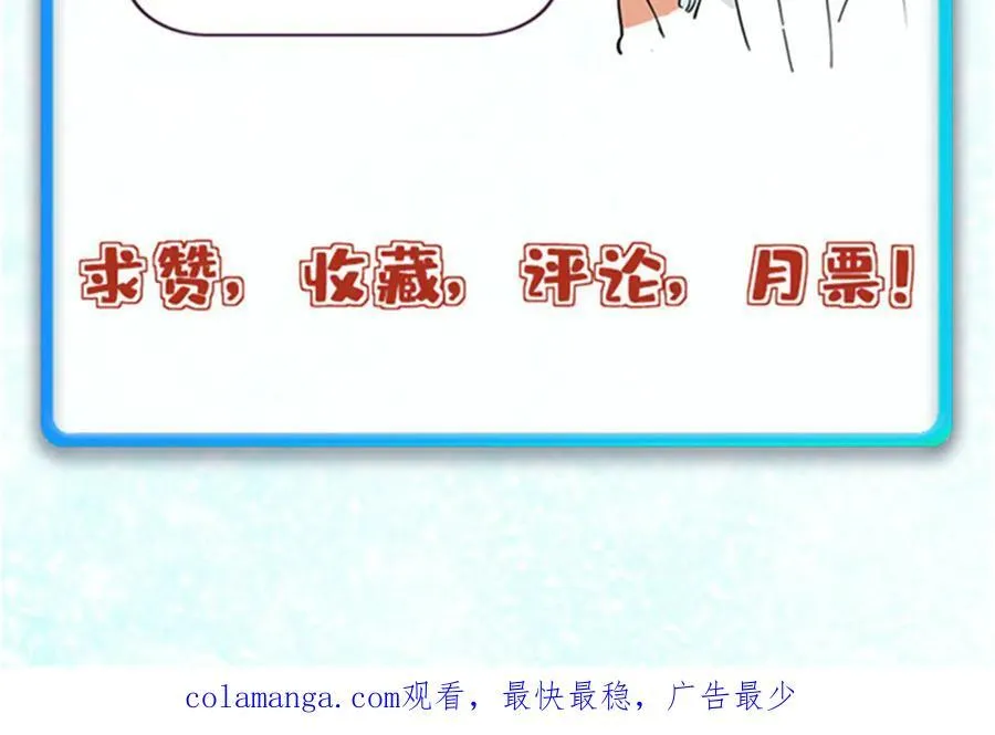 324 没有枪没有炮，敌人给我们造209