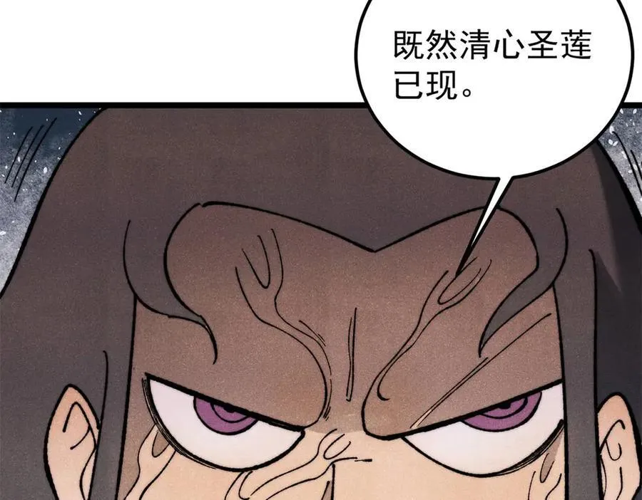 323 准备打脸173