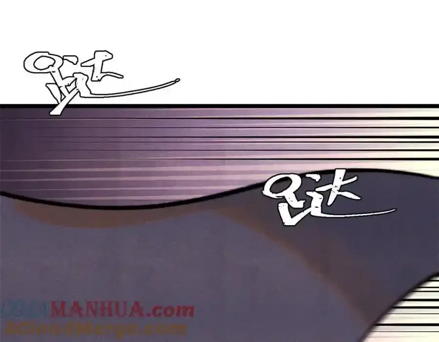 297 追回芊芊4