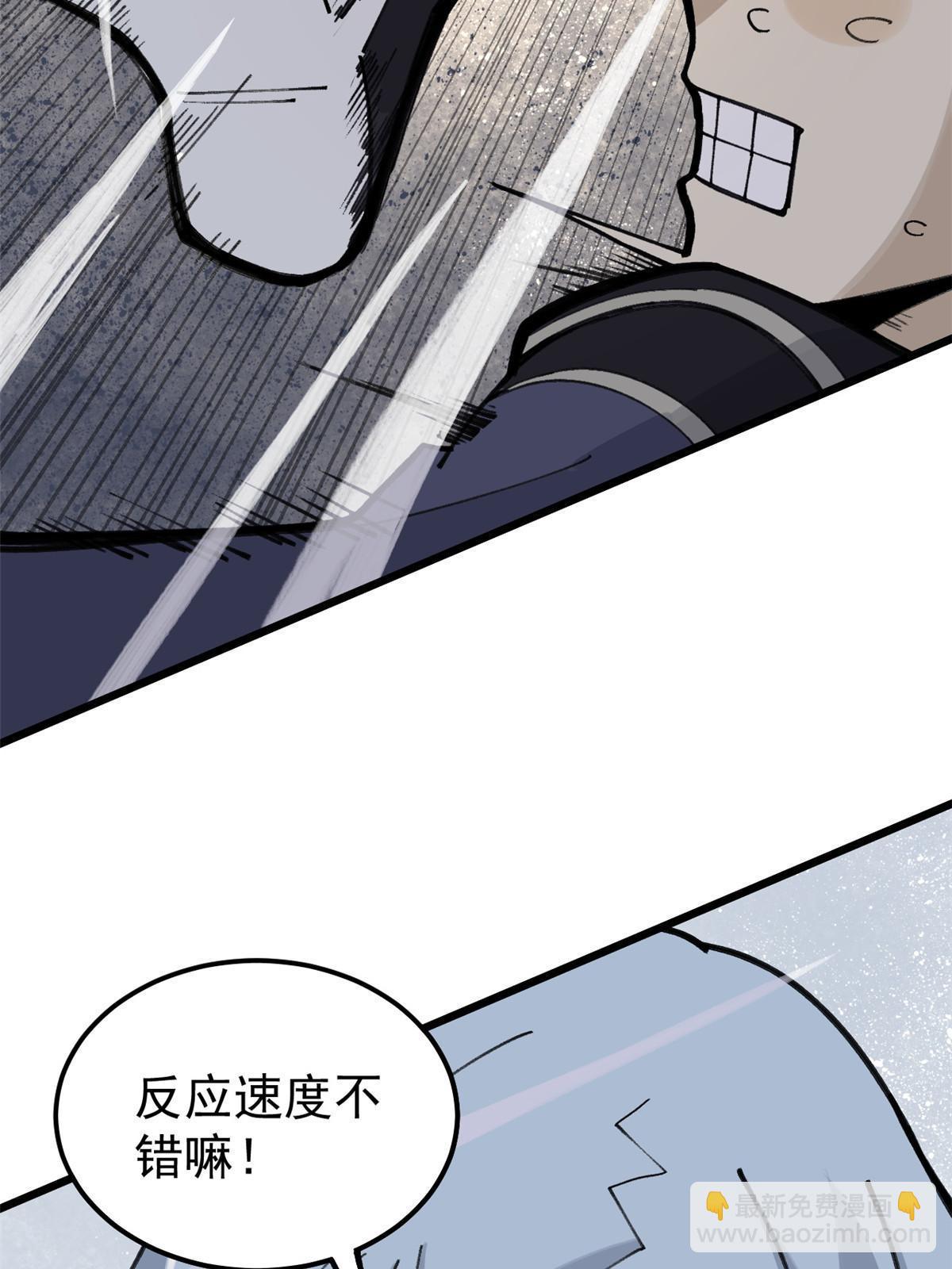 138 灵魂本源25