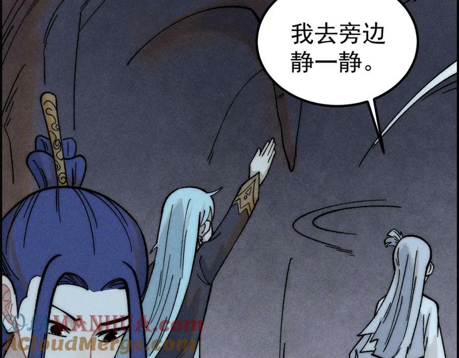 233 芊芊别怕20