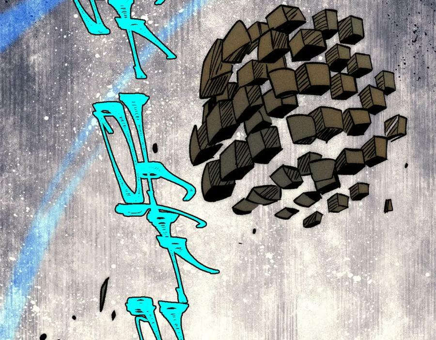 240 剑VS炮57