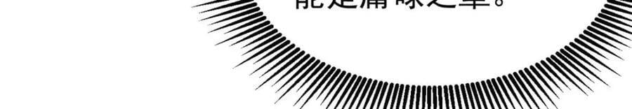 263 逆向招生63