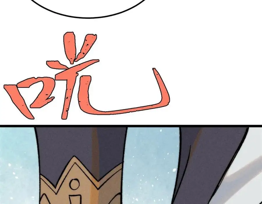 273 成功招生73