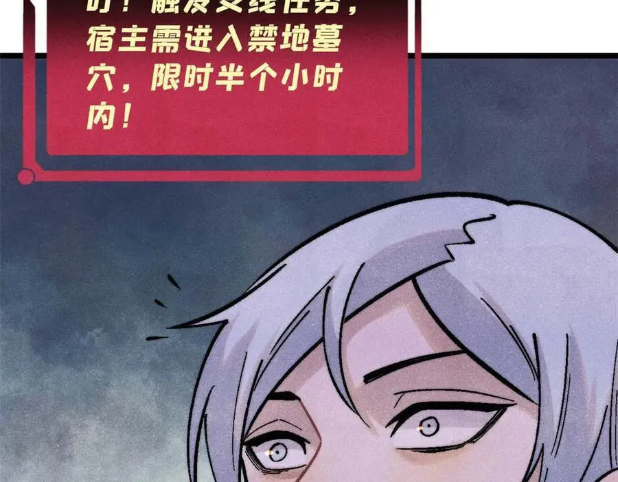 320 有缘千里来相会150