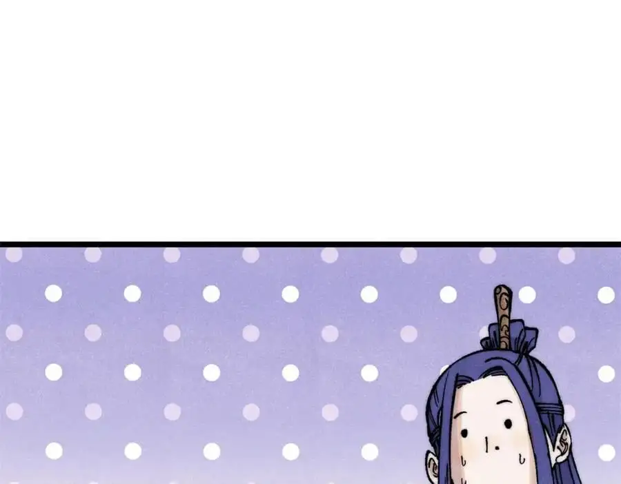 276 铁骨铮铮派集体摆烂183