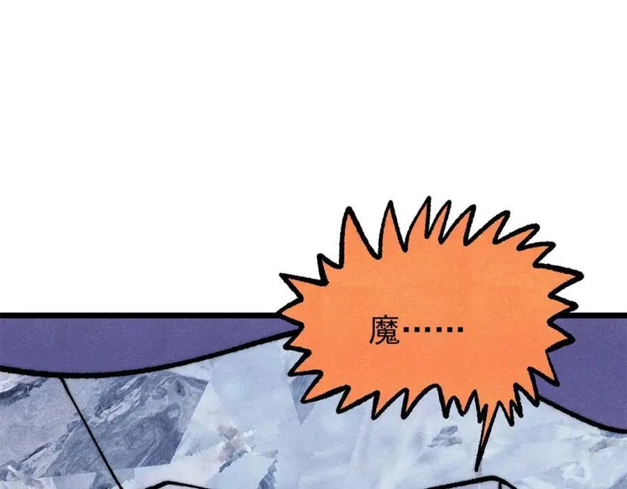 302 要叫女王大人191