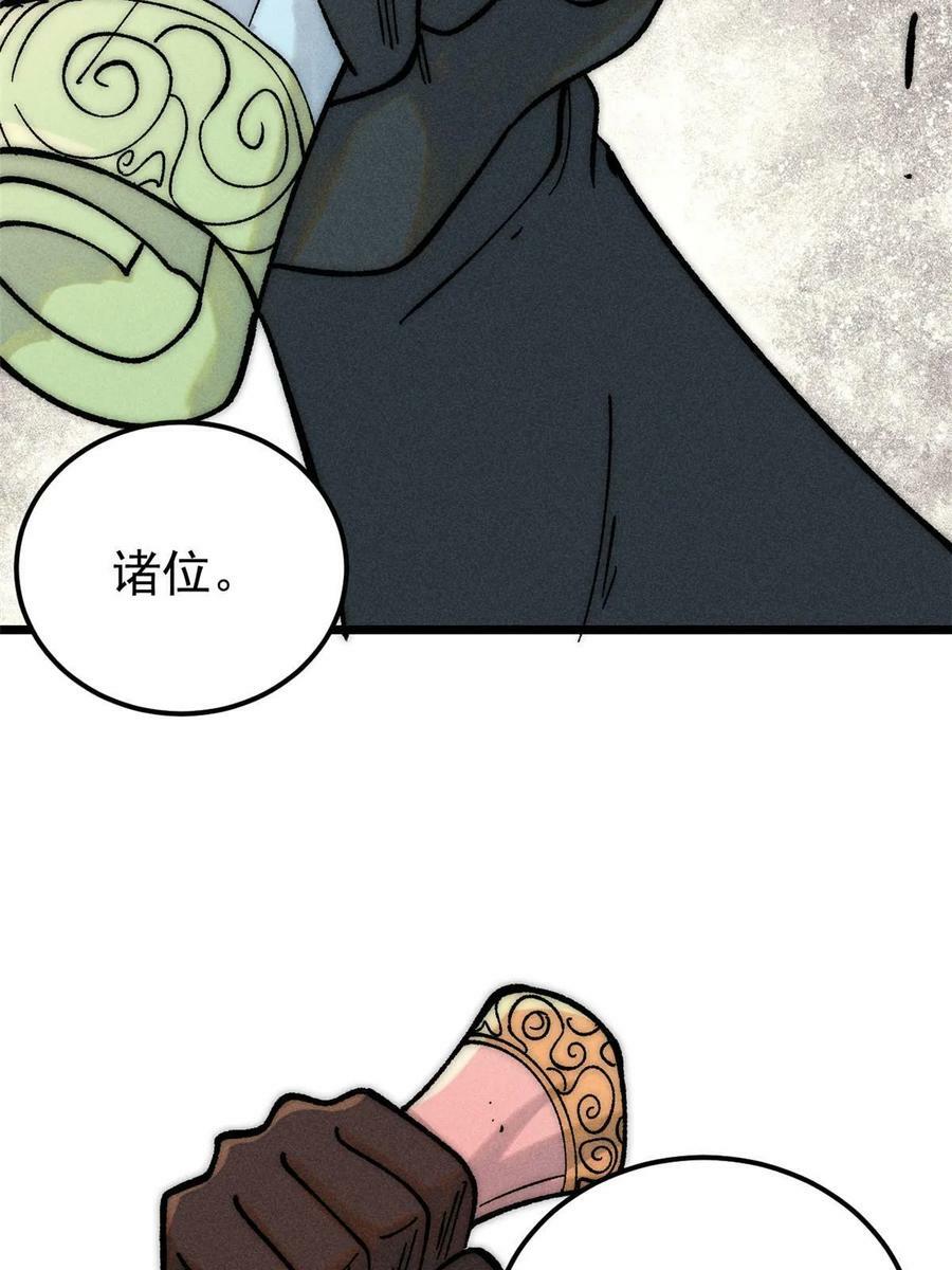 219 好东西都是这么来的62