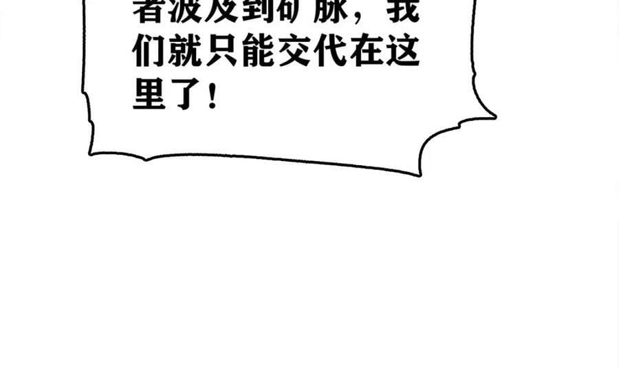 233 芊芊别怕70
