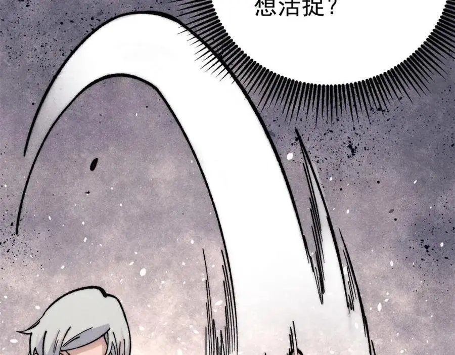 291 背后操纵者46