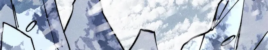 314 神改·机械武装翼5