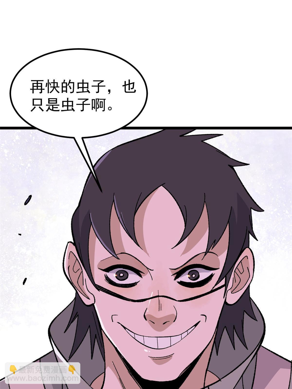 169 猛虎式射门9