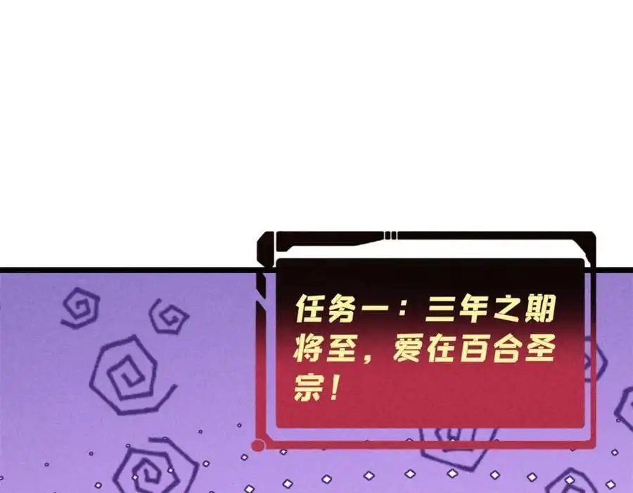 274 酒后失态82