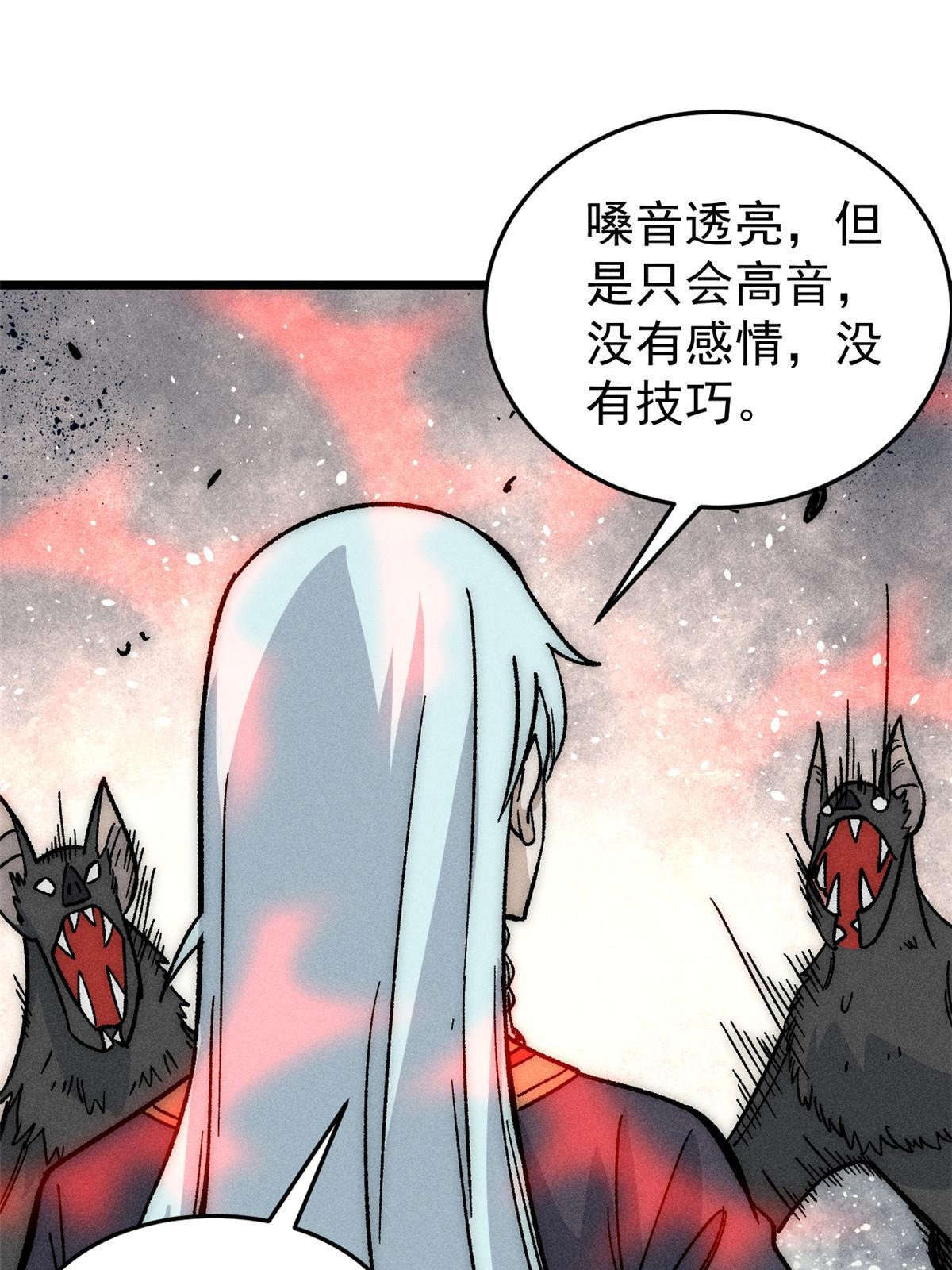192 叫个der der57