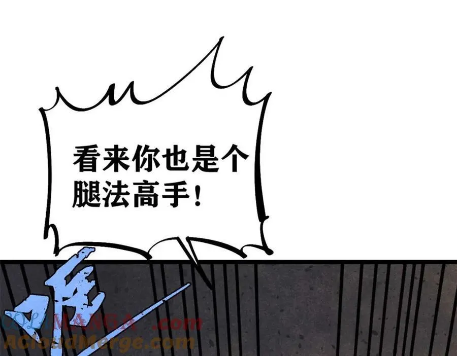 300 长老团出手164