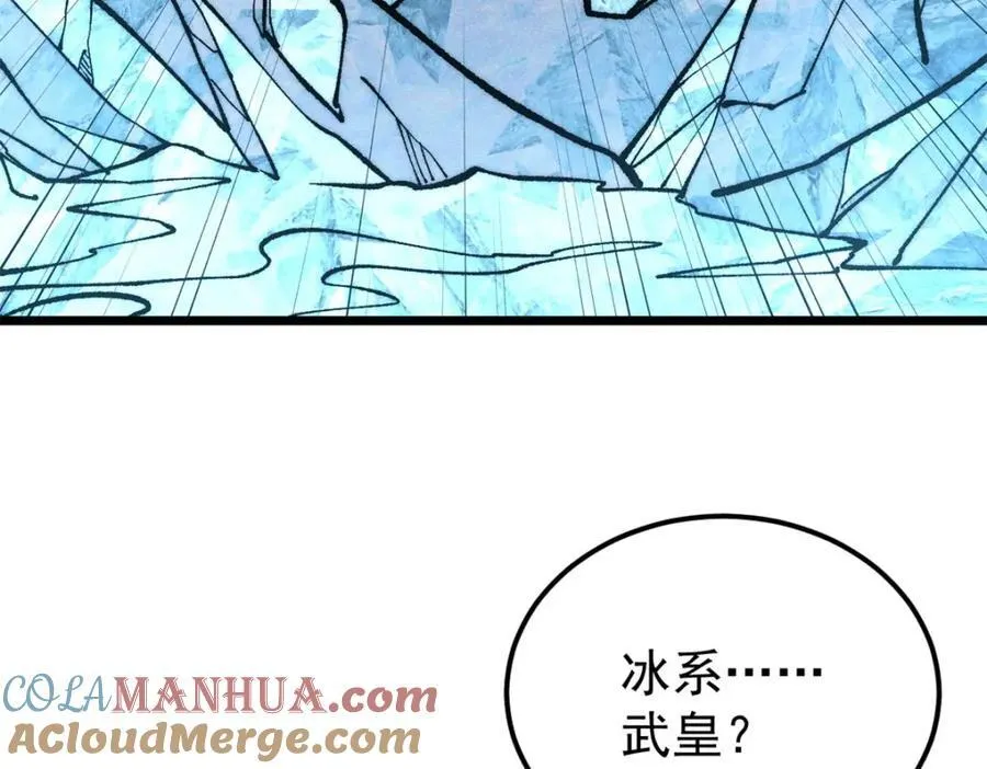 296 老师难当啊120