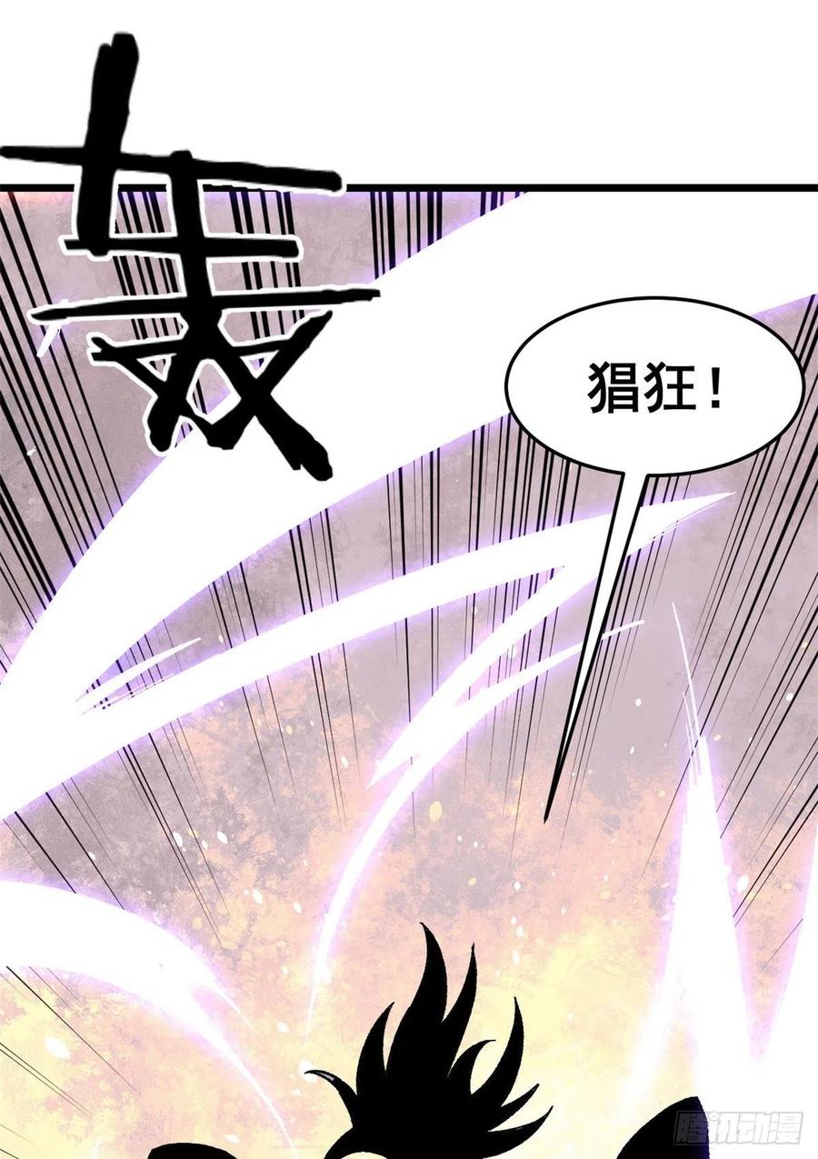 86 挑战浩气门53