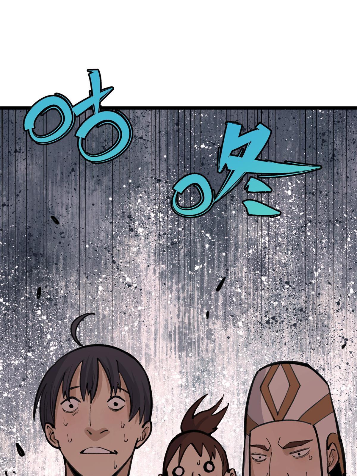 149 活体招生广告21