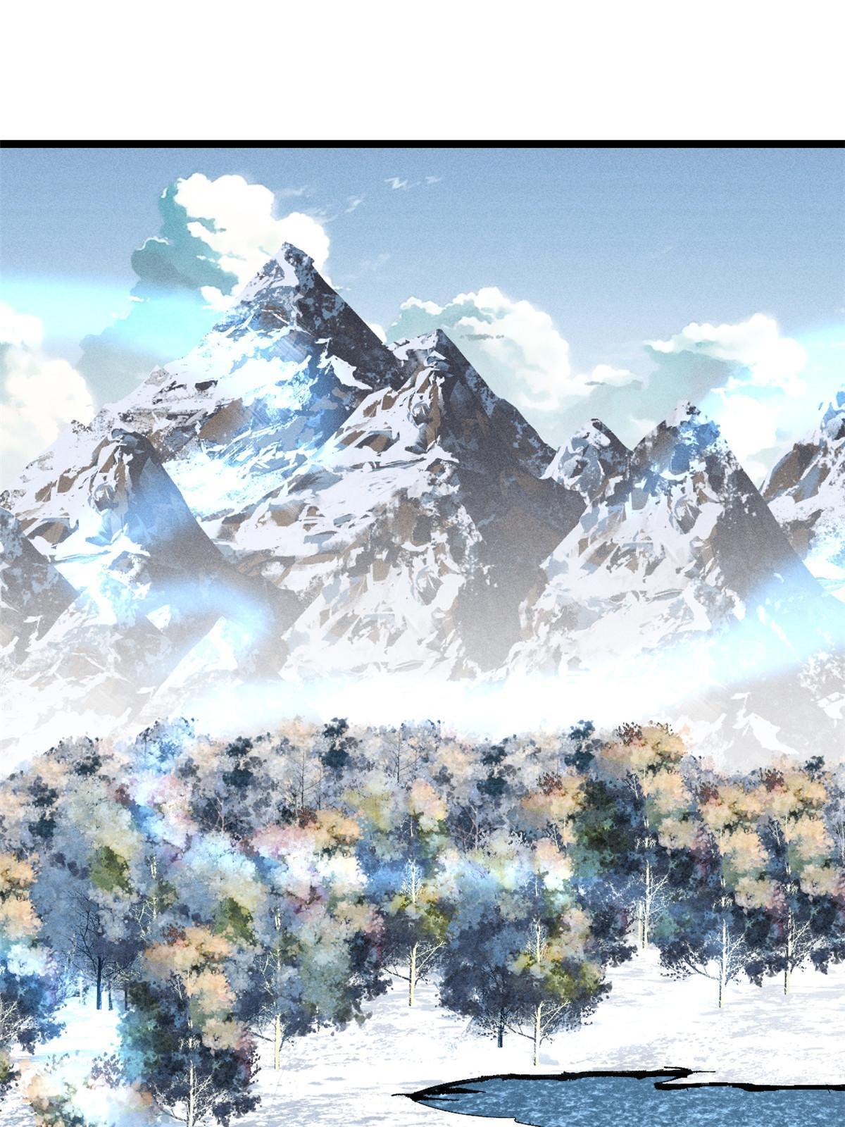 190 芊芊，好冷2
