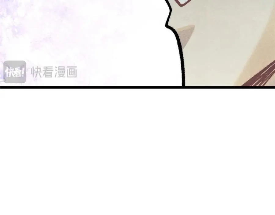 299 情报收集150