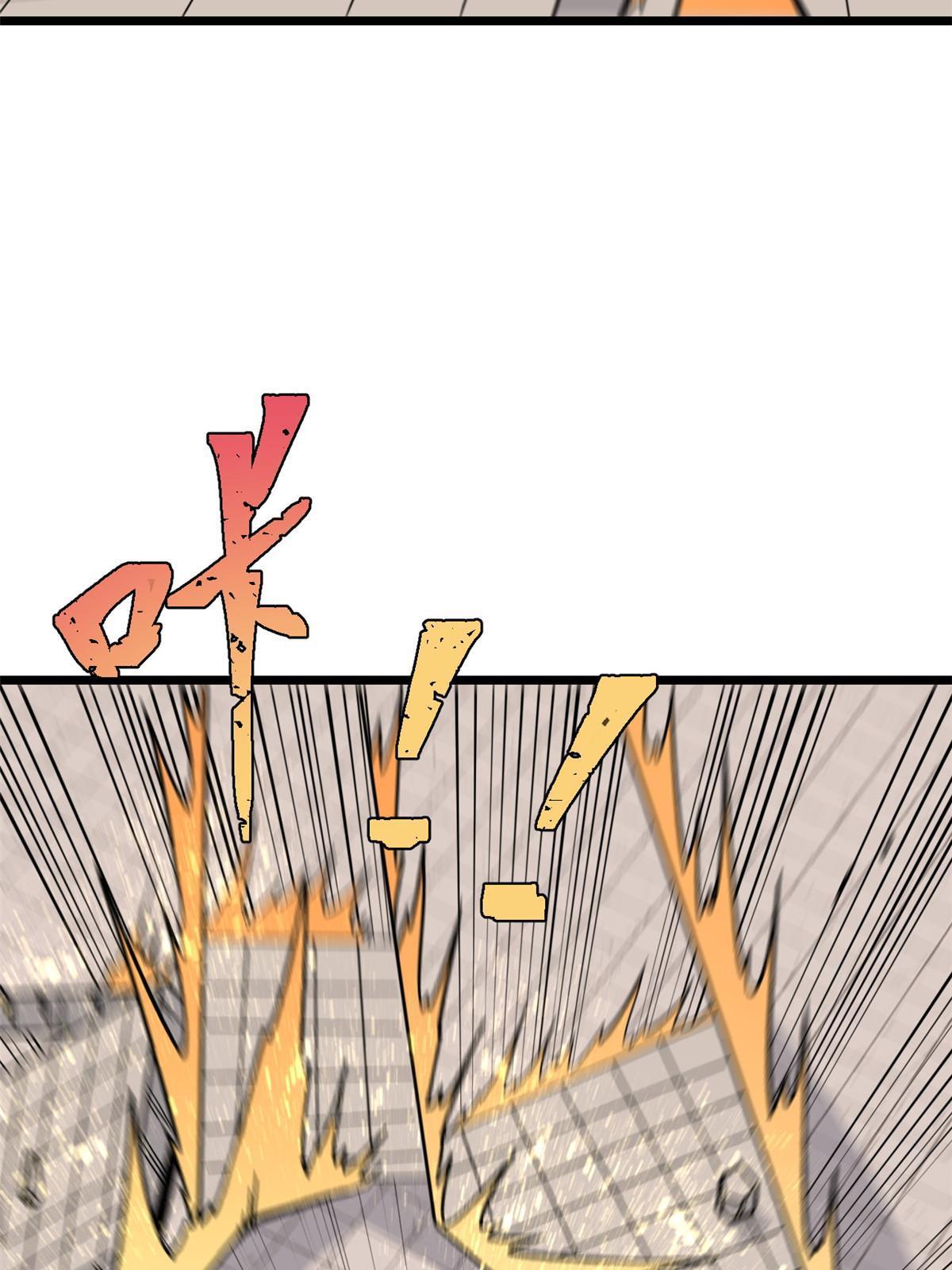 168 网的巢穴67