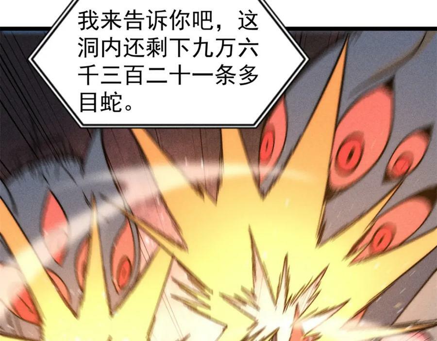 233 芊芊别怕75